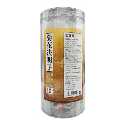 China Wholesale Glade and Factory Heat Detox Chrysanthemum Cassia Seed Tea Without Sugar for sale