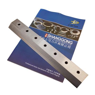 China Tungsten Carbide (YG12) Guillotine Slitter Parts Shearing Blade for sale