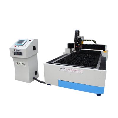 China Factory CNC 1530 Hyper Drilling And Plasma Cutting Machine for sale