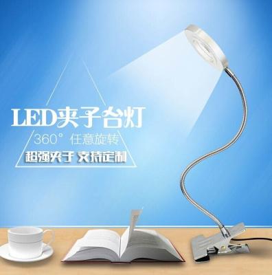 China Luxurious Decorative Indoor SMD5050 Color Changing Table Lamp 110V / 220V for sale