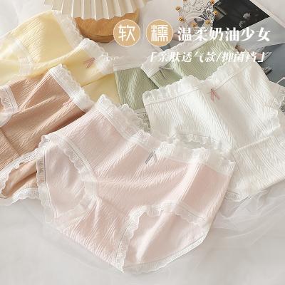 China Girls Breathable Soft Cotton Lace Panties Girl Mid Rise Panties Skin-friendly Elastic Girls High for sale