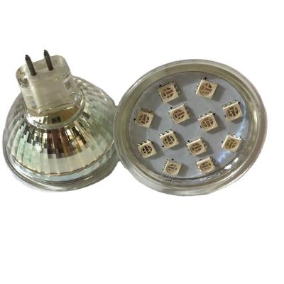 China Modern glass cover 80Ra 12SMD 5050 2.4w PMW 12v dimmable mr16 led for sale