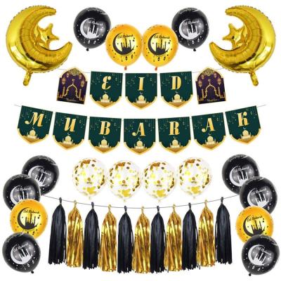 China Add Surprise and Fun to Your Islamic Ramadan Decor Party Supply Arch Kit T022 Ramadan Mubarak Party Decoration Party Supplies Balloon for sale