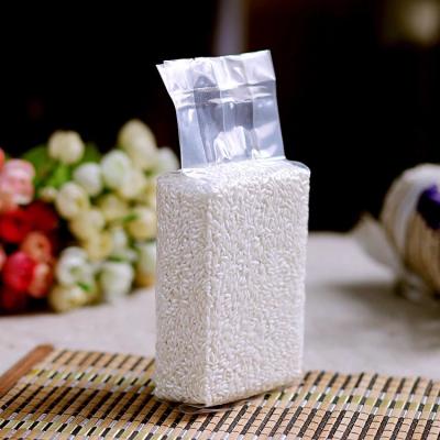 China High Quality Custom Moisture Proof Printing Plastic Side Gusset Vacuum Rice Bag for sale