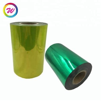 China Custom food packaging laminated roll film moisture proof printed aluminum foil plastic film for food for sale