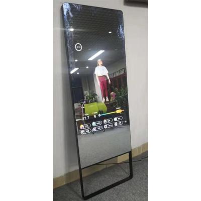 China Minimalist Healthy Exercise Mirror Fitness Sports Yoga Smart Mirror for Exercise Classes Home Dance Practice Room Household Mirror for sale