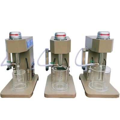 China Small Liquid Solid-Liquid Extraction Tank Factory Lab Mixers Mineral Leaching Mixers for sale