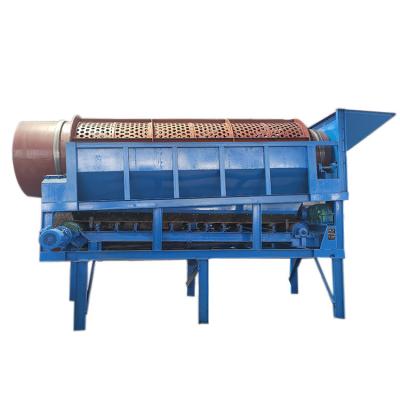 China Heavy Duty Rotary Drum Compost Waste Mobile Waste Screening Machine Mining Trommel Screen for sale