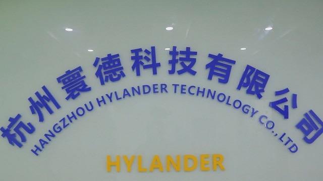 Verified China supplier - Hangzhou Hylander Technology Co., Ltd.