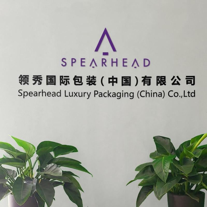 Verified China supplier - Spearhead Luxury Packaging Co., Ltd.