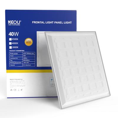 China Front light super bright panel light strip included led ceiling panel 600x600 40w light led flat light for sale