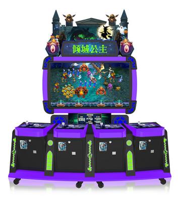 China Lottery Machine Qingcheng Princess 4 Person Coin Lottery Machine for sale