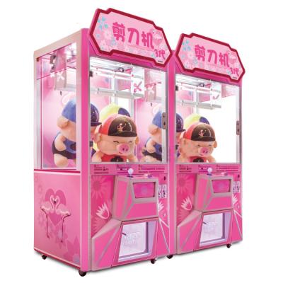 China Attractive Appearance Machinery Toys Prize Gift Cutting Doll Scissor Pink Machine Coin Operated Games On Fun Sale for sale