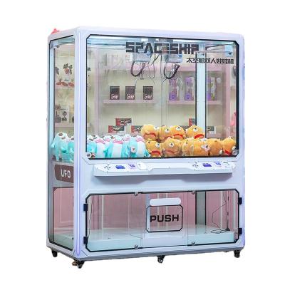 China 2 Players Catch Arcade Doll Machine 160x92x200cm Table Top Intelligent Double Spacecraft Amusement for sale