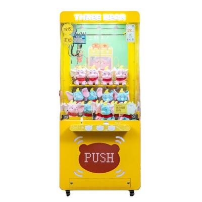 China Factory Price New Cheap Indoor Arcade Indoor Plush Remote Control Claw Toy A Doll Machine 90x95x205cm for sale