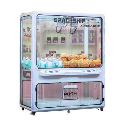 China Claw Crane Arcade Game Cube 2 Player Claw Double Spaceship Doll Intelligent Machine 160x92x200cm for sale