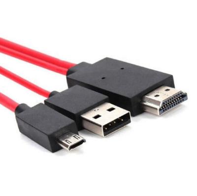 China OEM 2M 60Hz 11 Pin Micro USB COMPUTER to HDMI Cable with USB for Power HD Cable Adapter to Transfer Video Billing S3, S4 for sale