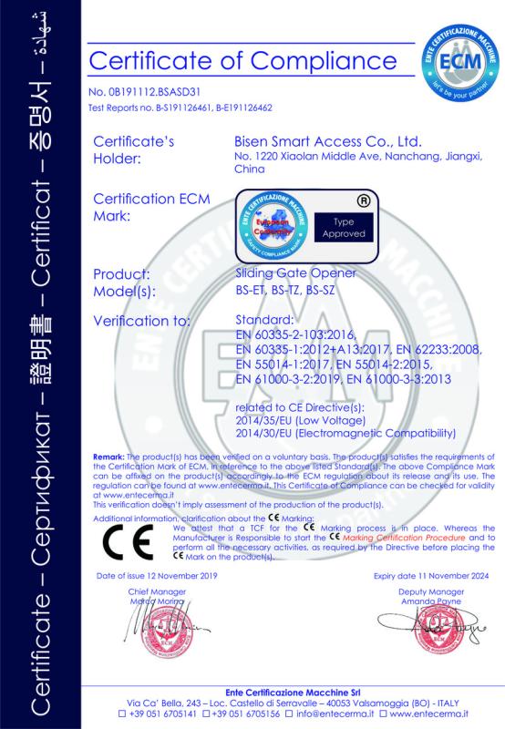 CE - Bisen Smart Access Co., Ltd.