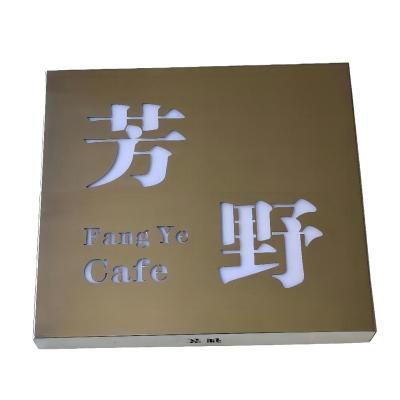 China Buildings Custom Design Led Advertising Lightbox Sign, Acrylic Front Stainless Steel Led Light Boxes For Advertising for sale