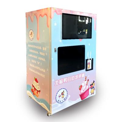 Китай New hot sale Factory customization ice vending machine automatic soft ice cream vending machine продается