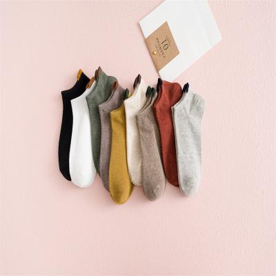 China Good Quality Factory Directly Sustainable Women Ribbed Thermal Socks Winter For Cute Women's Cotton Socks for sale