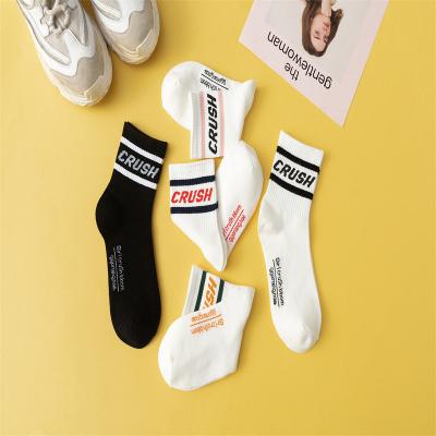 China Factory Breathable Women's OEM Transparent Sock Socks Set Cotton Women's Women's Tube Socks for sale