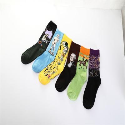 China High quality hot sale custom logo men's socks QUICK DRY in a box sock happy sneakers socks for sale