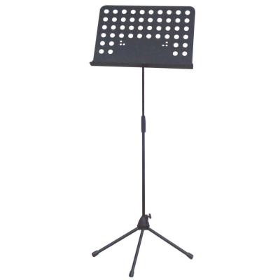 China VMS-94 Music Sheet Stand Height Adjustable Heavy Duty Floor Stand Black Music Sheet Stand for sale