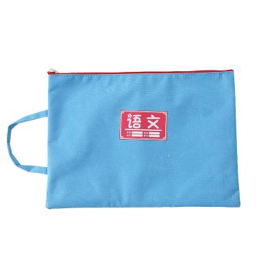 China Storgae Logo Waterproof Reusable Biodegradable Nonwoven Custom Oxford Zipper File Bag One Layer Folder Holder for sale