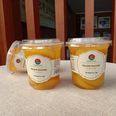 China Canned Yellow Peaches in Light Syrup for sale