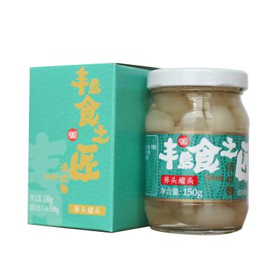 China Hot Sale Canned Pickled Vegetables 150g Canned Chinese Bulb Onion In Glass Jar for sale