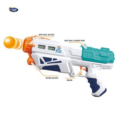 China Summer Electronic Children's Toy Hot Sale Soft Bullet Gun Outdoor Toy 2 in 1 Toy Water Gun For Boys for sale