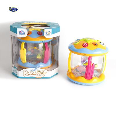 China Baby intelligence toys to play children's ocean spinning park toys electric lighting and music 64*43*88cm for sale