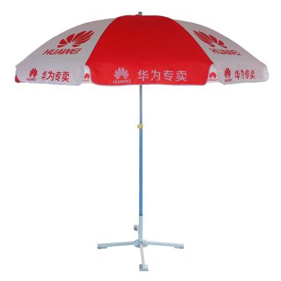 China Tuoye Casual Custom Advertising Sun Umbrella Beach Umbrella Outdoor Patio Umbrella Parasol for sale