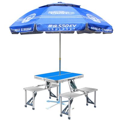 China Custom Advertising Tuoye Garden Beach Casual Outdoor Umbrella Folding Telescopic Sun Umbrella for sale