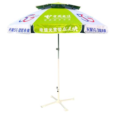 China OEM Contemporary High Quality Fiber Ribs Advertising Exterior Light Logo Printing Luxury Umbrella for sale