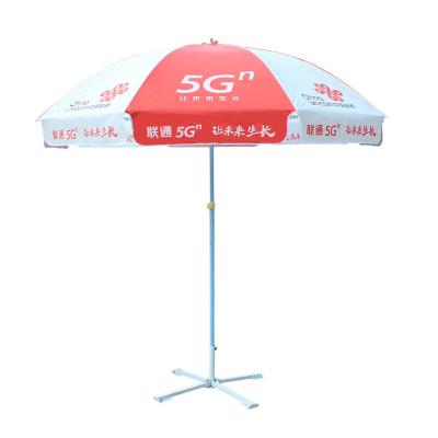 China Logo Printing Custom Beach Umbrella Outdoor Contemporary with Tassels for sale