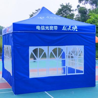 China Water Proof Portable Foldable Tuoye 3x3 Gazebo Tent Event Walls Advertising Tent With Window for sale