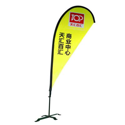 China Tuoye Advertising Rectangle Knife Teardrop Beach Feather Flag Printing Banner Waterproof Custom Beach Flag for sale