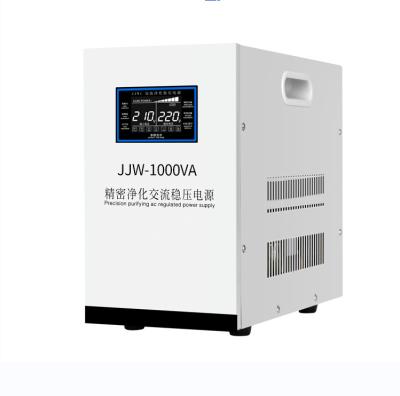 China SVC JJW 2KVA 3KVA 5KVA Single Phase AC Purified Non-contact Power Voltage Regulator Stabilizer For Lab Use for sale