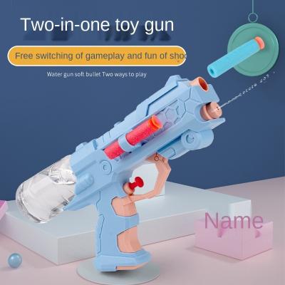 China WATER GUN 2 in 1Summer Water Guns Soft Bullet Water Gun 2021 Toy For Kid Hot Sale for sale