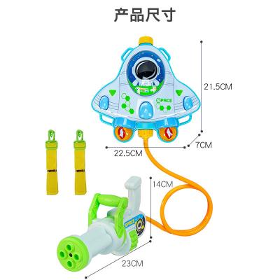 China Summer Adult Astronaut Gatling UFO Backpack Rocket UFO 1200ML WATER GUN Plastic Large Shooting 1L Spaceship Beach Toys For Kid for sale