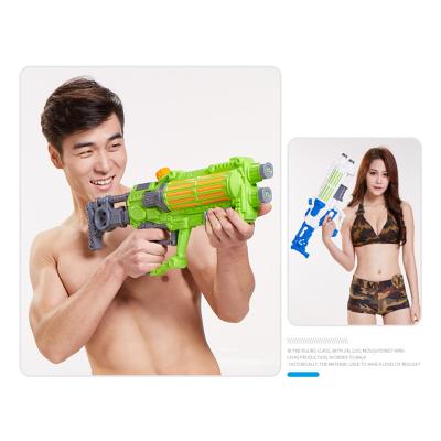 China 56CM air pressure air pressure pump toy water gun spout water pump firearm poolside reception battle shooting game children outdoor summer WATER HONGD 560ML cc two for sale