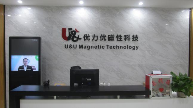 Verified China supplier - Shenzhen U&u Magnetic Technology Co., Ltd.