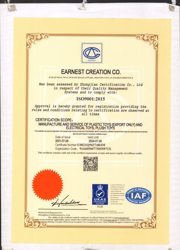 ISO9001 - Earnest Creation Co.