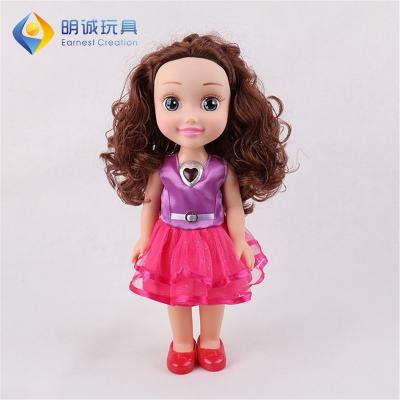 China Lovely Mini Toy New Product 14inch Music Battery Operated Baby Phone Toy Doll for sale