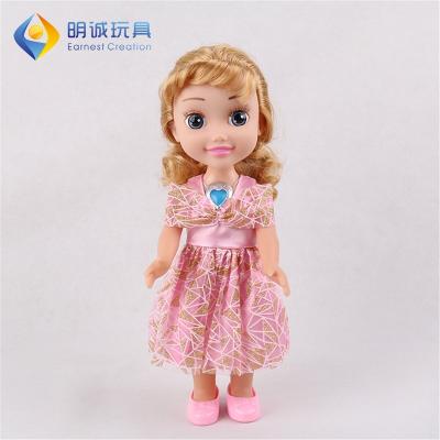 China Toy Direct Battery Operated Selling Interactive Mini Talking Toys 14inch Girl Baby - Doll For Kids for sale