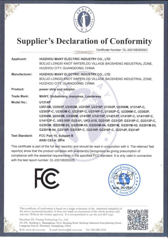 FCC - HUIZHOU MANY ELECTRIC INDUSTRY CO., LTD