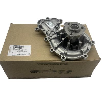 China Germany original auto engine water pump for Audi Q7 A8 A7 3.0T Porsche Cayenne diesel 059121008A 059121005T 059121008J Q7 (4LB) for sale