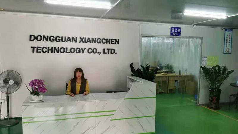 Verified China supplier - Dongguan Xiangchen Technology Co., Ltd.